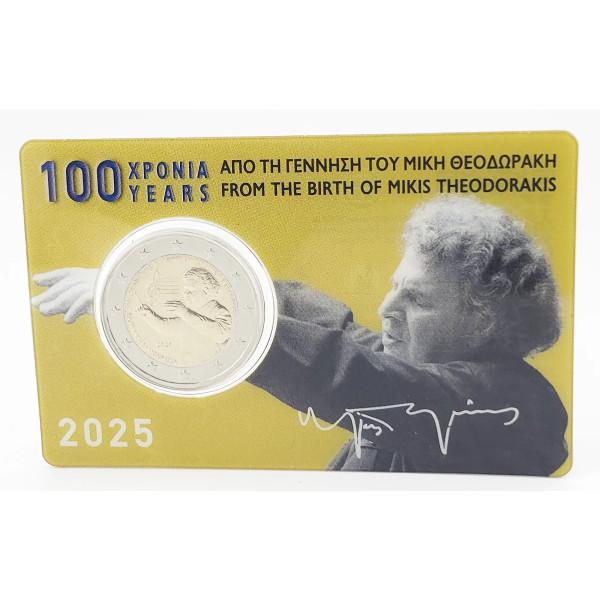 Coincard 2 Euro Grecia 2025 - Mikis Theodorakis  35,95 €