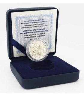 2 Euro BE Griekenland 2025 - Laskarina Bouboulina € 69,95