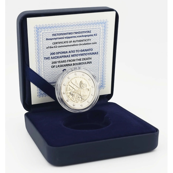 2 Euro BE Grece 2025 - Laskarina Bouboulina  69,95 €