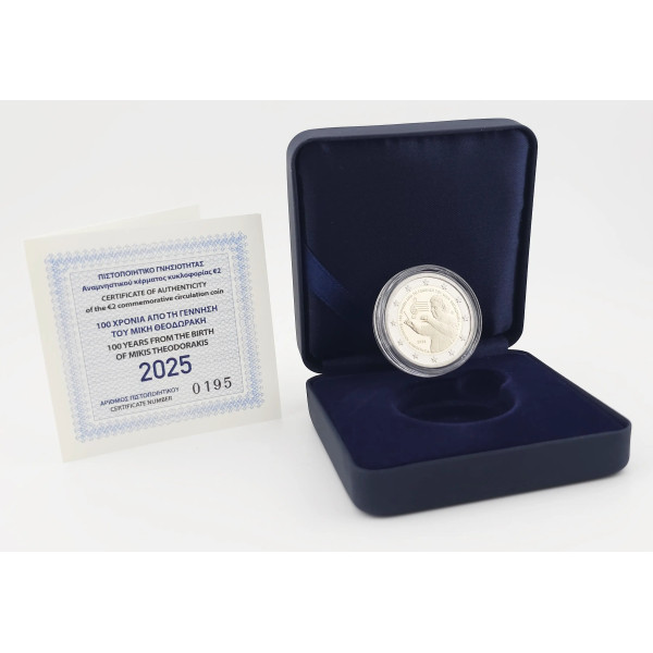 2 Euro BE Griekenland 2025 - Mikis Theodorakis € 69,95