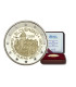 2 Euro BE Slowakei 2026 - Stadt Trencin  139,89 €