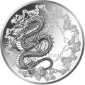10 Euro ANNÉE DU DRAGON 2012 - Description : Cette monnaie rentre dans une série de 12 pièces du zodiaque chinois. Millésimée 20