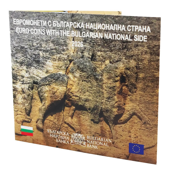 BU Bulgarie 2026  74,89 €