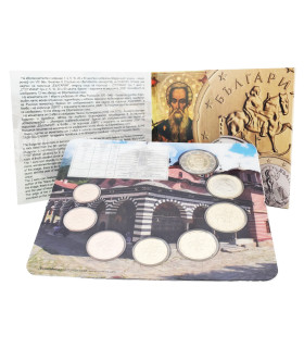 BU Bulgarije 2026 €75,89