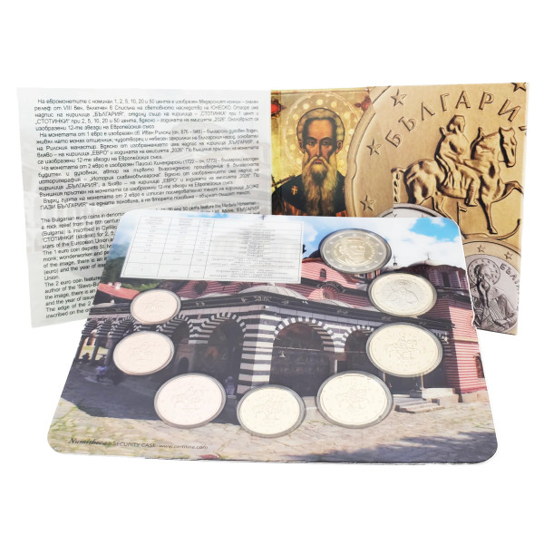 BU Bulgarie 2026  74,89 €