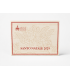 Vatican 2025 25 Euro Gift Set - Navidad MMXXV