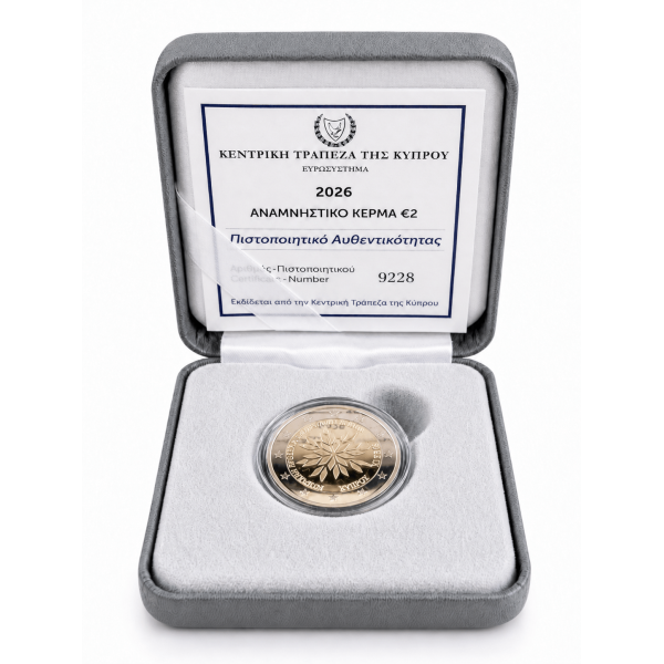 2 Euro BE Cyprus 2026 - EU Presidency  38,90 €