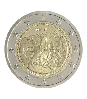 2 Euro Grece 2026 - 200 ans de l'Exode de Missolonghi  3,59 €