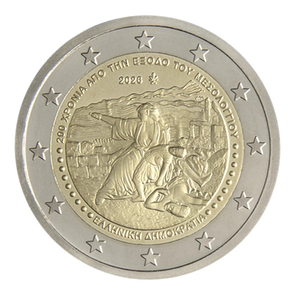2 Euro Grece 2026 - 200 ans de l'Exode de Missolonghi  3,59 €