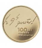 MOEDA DE OURO DA ESLOVÉNIA