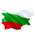 BULGARIJE